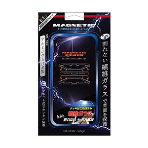 ナチュラルデザイン iPhone 11 6.1インチ 専用背面繊維ガラス×アルミバンパーケース Bl...