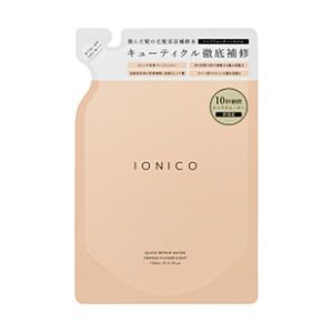 ビジナル IONICO(イオニコ)クイックリペアウォーター つめかえ用 170ml IONICO　イ...