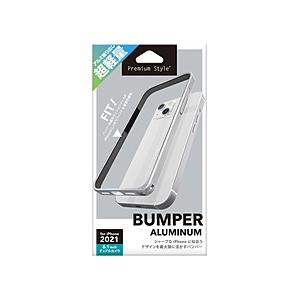 PGA iPhone 13 対応 6.1inch 2眼 アルミバンパー シルバー Premium S...