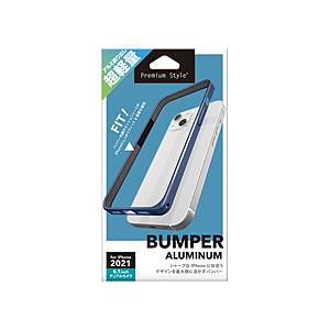 PGA iPhone 13 対応 6.1inch 2眼 アルミバンパー ネイビー Premium S...