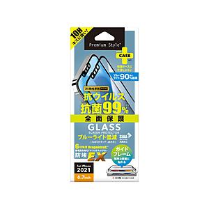 PGA iPhone 13 Pro Max対応 6.7inch 抗菌/抗ウイルス液晶全面保護ガラス ...