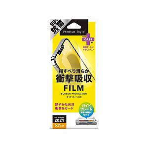 PGA iPhone 13 Pro Max対応 6.7inch 液晶保護フィルム 衝撃吸収/光沢 P...