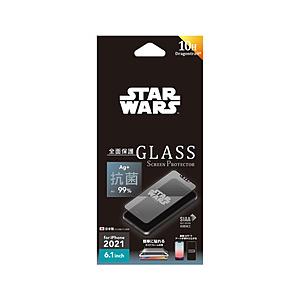 PGA iPhone 13 / 13 Pro対応 6.1inch 2眼・3眼兼用 抗菌液晶全面保護ガ...