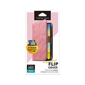 PGA iPhone 14 Plus フリップカバー Premium Style ダスティピンク P...