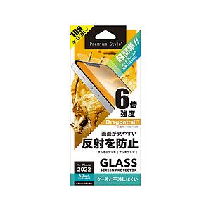 PGA ｉＰｈｏｎｅ２０２２　６．７ｉｎｃｈ　２眼　ガイドフレーム付 液晶保護ガラス　アンチグレア