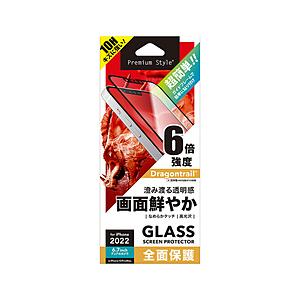 PGA ｉＰｈｏｎｅ２０２２　６．７ｉｎｃｈ　２眼　ガイドフレーム付 液晶全面保護ガラス　スーパーク...