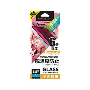 PGA ｉＰｈｏｎｅ２０２２　６．７ｉｎｃｈ　２眼　ガイドフレーム付 液晶全面保護ガラス　覗き見防止