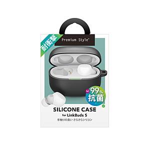PGA LinkBuds S用 抗菌シリコンケース Premium Style ブラック PG-LS...