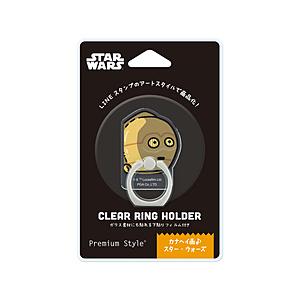 PGA カナヘイ画 クリアリングホルダー Premium Style C-3PO PG-DKRH03...