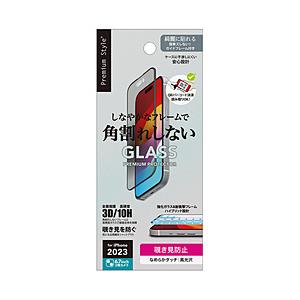 PGA iPhone 15 Plus ガイドフレーム付 液晶全面保護ガラス 角割れ防止PETフレーム...