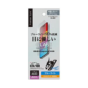 PGA iPhone 15 Plus/15 Pro Max ガイドフレーム付 液晶保護ガラス [ブル...
