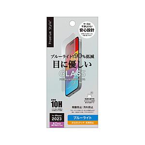 PGA iPhone 15 Plus/15 Pro Max 液晶保護ガラス [ブルーライト低減/アン...