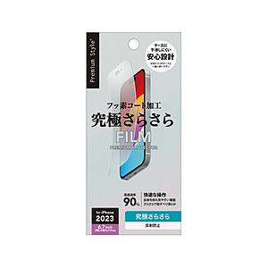 PGA iPhone 15 Plus/15 Pro Max 液晶保護フィルム [究極さらさら] Pr...