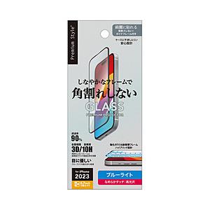 PGA iPhone 15 Pro Max ガイドフレーム付 液晶全面保護ガラス 角割れ防止PETフ...