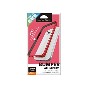 PGA iPhone 15/15 Pro用 アルミニウムバンパー　レッド Premium Style...
