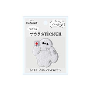 PGA サガラステッカー Premium Style ベイマックス PG-DSTKS06BAY