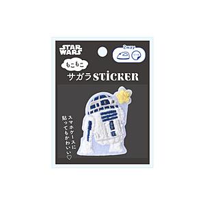 PGA サガラステッカー Premium Style R2-D2 PG-DSTKS11R2