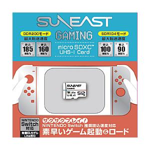 SUNEAST ULTIMATE GAMING Series microSDXC Card 512G...