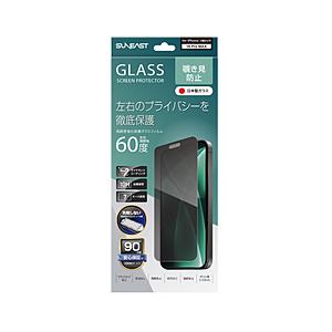 SUNEAST iPhone2024 6.9inch ガラスフィルム 覗き見防止 ダイヤモンドコーテ...
