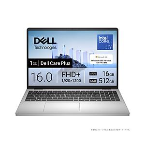 ノートパソコン Dell 16(DC16250) プラチナシルバー ND56-FWM3SC ［16....