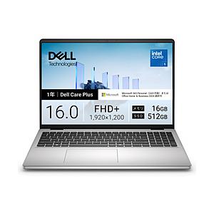 ノートパソコン Dell 16(DC16250 ) プラチナシルバー ND56-GNM3SC ［16...