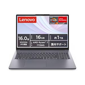 ノートパソコン IdeaPad Slim3 Gen10  83K8007HJP ［16.0型 /Wi...