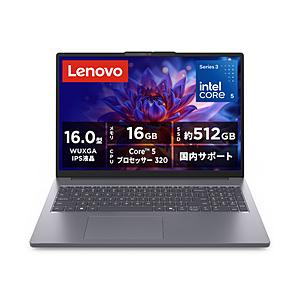 ノートパソコン IdeaPad Slim3i Gen11 ルナグレー 83RS0014JP ［16....