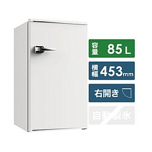 RT-185W TOHOTAIYO 小型冷蔵庫 1ドアレトロ冷蔵庫 85L