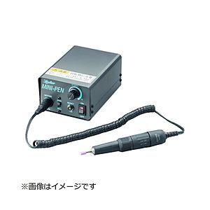 リューター リューター　リューターミニペン   LP-120
