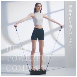 MYTREX EMS 振動マシーン W FIT...の詳細画像1