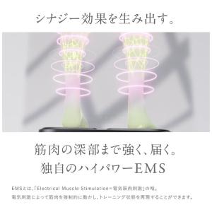 MYTREX EMS 振動マシーン W FIT...の詳細画像4