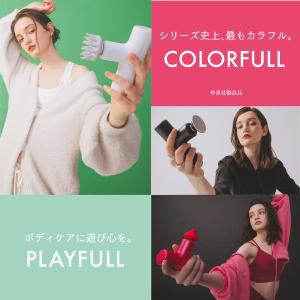 MYTREX コンパクトハンディガン マイトレ...の詳細画像2