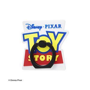 ディズニー やわらかリング トイ ストーリー ロゴ Is Dsbkr Ty001 メール便送料無料 347 ビッグスターネットショップ 通販 Yahoo ショッピング