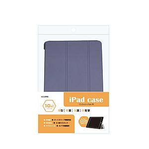 アローン 10.2インチ iPad（第9/8/7世代）用 手帳ケース  サックスブルー ALG-IP...