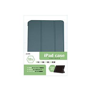 アローン 10.9インチ iPad Air（第5/4世代）用 手帳ケース  カーキグリーン ALG-...