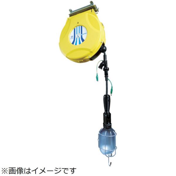 日平機器 日平　リール　ランプリールブレーキ式１０Ｍ１２５Ｖ／１０Ａ（コード引き出し時）