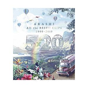 All the 1999-2019 CLIPS Blu-ray