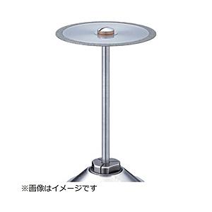 ミニター ミニモ　電着ダイヤモンドカッティングディスク　φ３０   MC1504