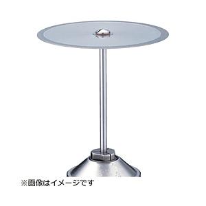 ミニター ミニモ　電着ダイヤモンドカッティングディスク　φ４５   MC1506