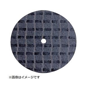ミニター ミニモ　カッティング砥石　ガラス補強材入り　Ａ　φ２２×０．５　（１０個入）   MC29...