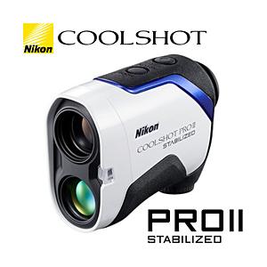 Nikon(ニコン) ゴルフ用レーザー距離計 クールショット  COOLSHOT PRO2 STAB...