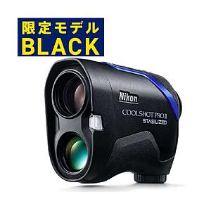 Nikon(ニコン) ゴルフ用レーザー距離計 クールショット COOLSHOT PRO II STA...