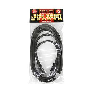 宏和工業 延長コード 12A（1個口・3m） FW096-3 黒
