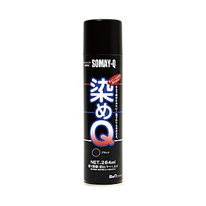 染めQ 染めQテクノロジィ いきなりサフエアゾール 420ML NO