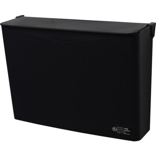 積水化学工業 積水　リサイクルペーパーポケット　フタ付　黒