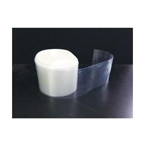 アラオ AR-061 アラオ デーチューブ