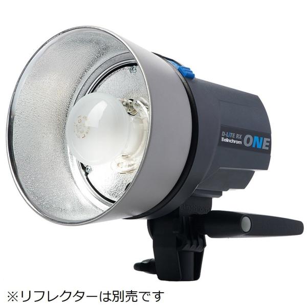 エリンクローム D-Lite RX ONE リフレクターなし（20485.1）