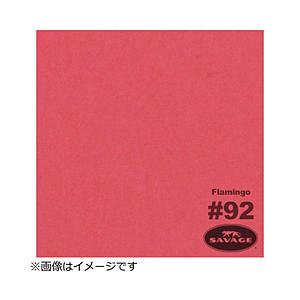 サベージ 【サベージ背景紙】バックグラウンドペーパー（No.92 フラミンゴ）　2×11m NO92...
