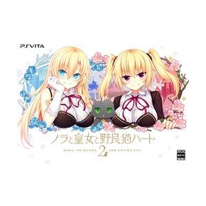 HARUKAZE ノラと皇女と野良猫ハート2 抱き枕カバー同梱版 【PS Vitaゲームソフト】