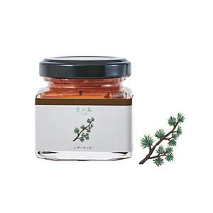GRASSE TOKYO 香の具  7ml KNG8830  シダーウッド